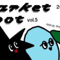 Thumbnail for post: Market Root Vol. 5, at Copeland Park