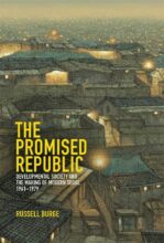 Cover artwork for book: The Promised Republic: Developmental Society and the Making of Modern Seoul, 1961-1979