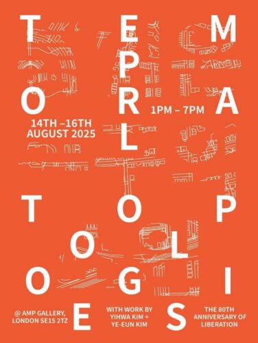 Temporal Topologies poster