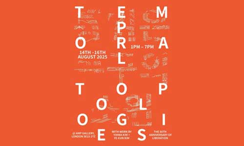 Temporal Topologies poster