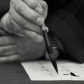 Thumbnail for post: Why we write: Writing systems and the human story