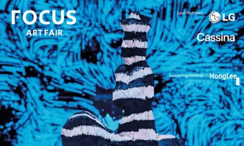 Poster: FOCUS Art Fair 2025