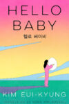Cover artwork for book: Hello Baby