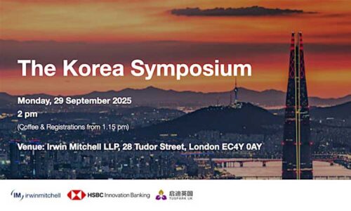 Korea Symposium poster
