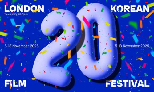 LKFF 2025 logo