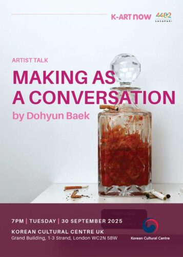 Poster: Making as Conversation