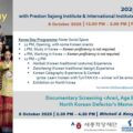 Thumbnail for post: 2025 Korea Day at University of Lancashire