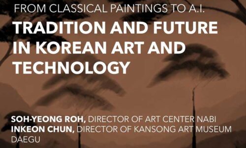 Event image: From Classical Paintings to AI