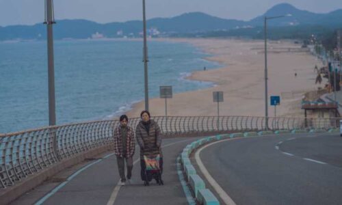 Still from The Land of Morning Calm
