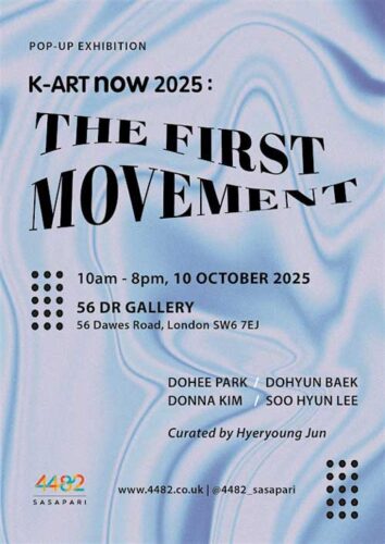 4482 SASAPARI: The First Movement