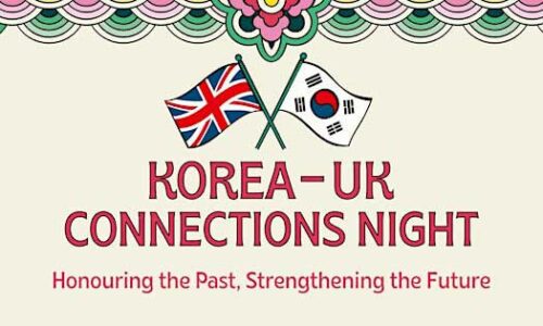 Korean-UK Connections Night poster