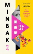 Thumbnail for post: Minbak