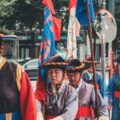 Thumbnail for post: The Power of the Clan: Contesting Kinship and the Making of South Korea’s Fifteenth President