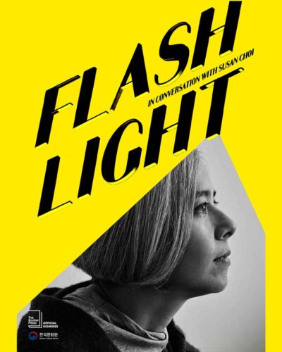 Flashlight poster