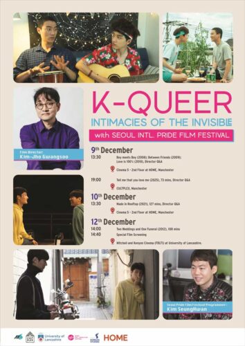 Poster: K-Queer film showcase