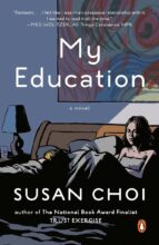 book cover art