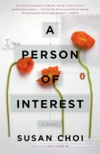 book cover art