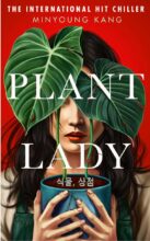 book cover art