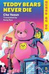 Book cover: Teddy Bears Never Die