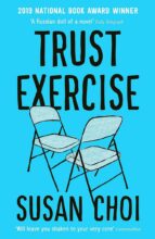 book cover art