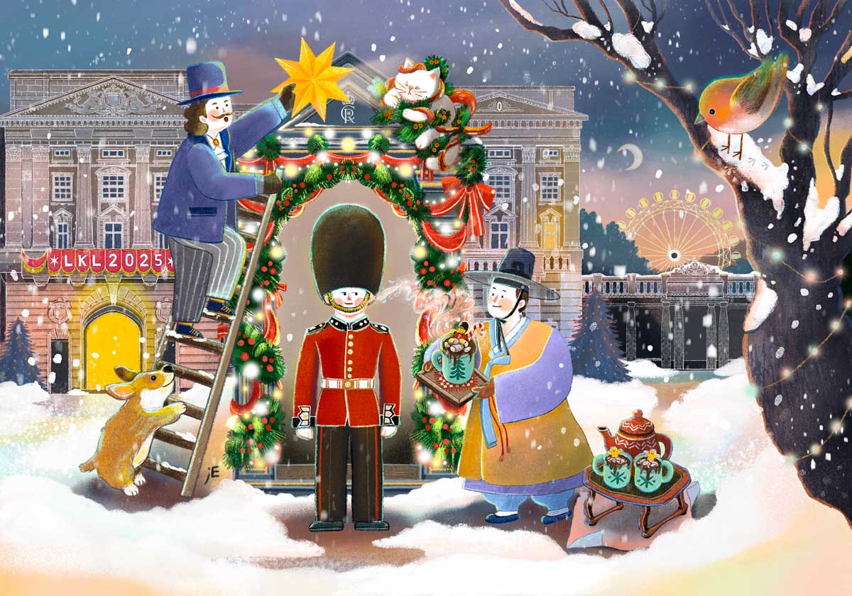 LKL 2025 Christmas Card
