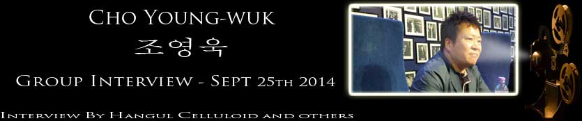 Choi Young-wuk group interview - header