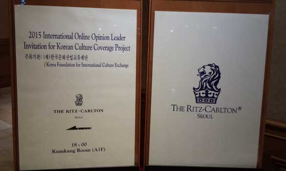 Korea Joa at the Ritz Carlton