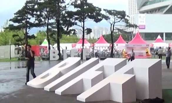 The BIFF logo in Busan