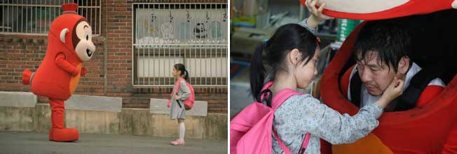 Stills from Hope