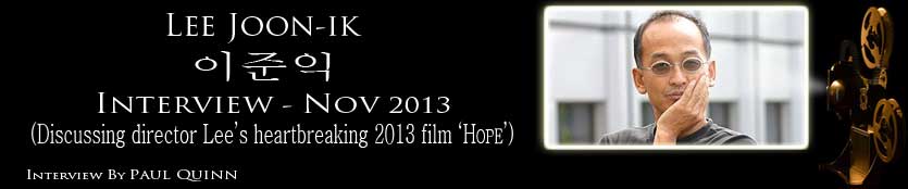 Lee Joon-ik interview - header