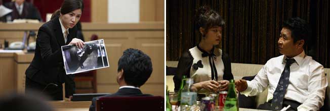 Stills from Norigae