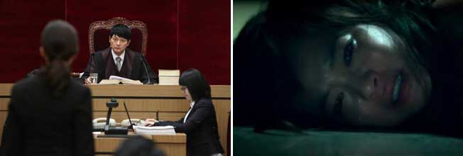 Stills from Norigae