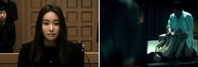 Stills from Norigae