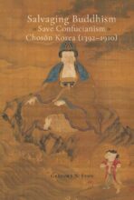 book cover art