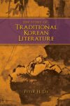 Book cover: Story of Traditional Korean Literature