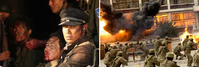 Stills from 71 Into the Fire