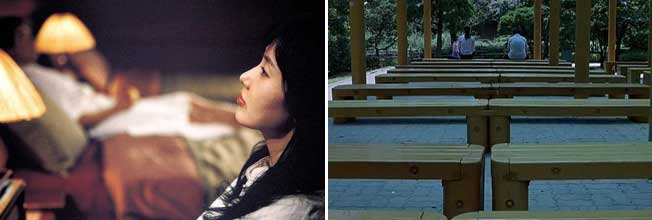 Stills from This Charming Girl
