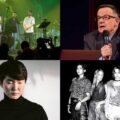 Thumbnail for post: February events