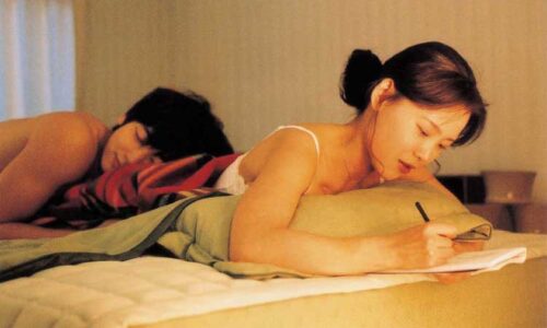 Still from Green Chair