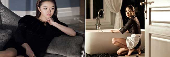 Stills from The Housemaid (2010)