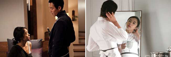 Stills from The Housemaid (2010)