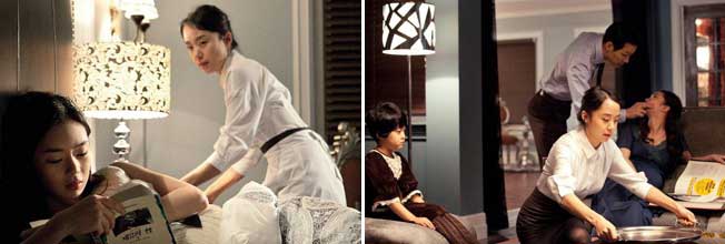 Stills from The Housemaid (2010)