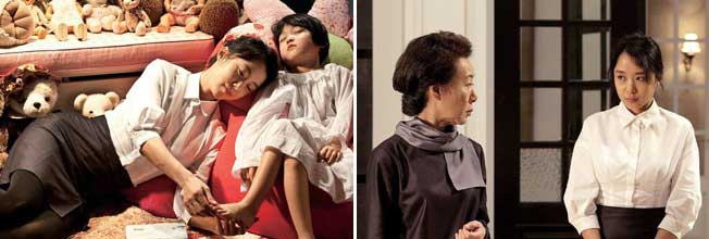 Stills from The Housemaid (2010)