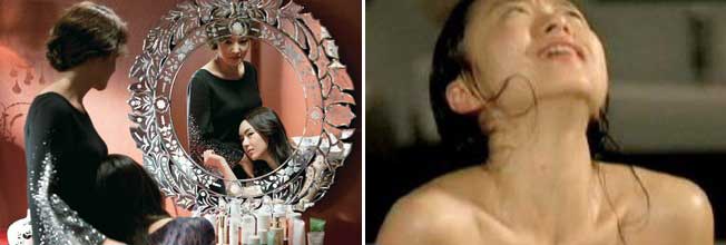 Stills from The Housemaid (2010)