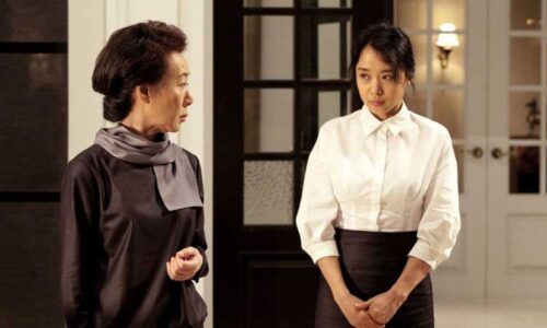 Still from The Housemaid (2010)