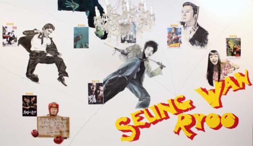 Joo-hee-Chun's Ryoo Seung-wan mural