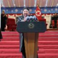 Thumbnail for post: Chairman Kim’s New Year address