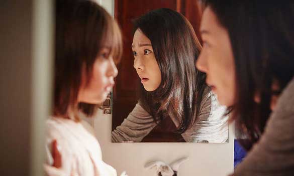 Still from The Mimic