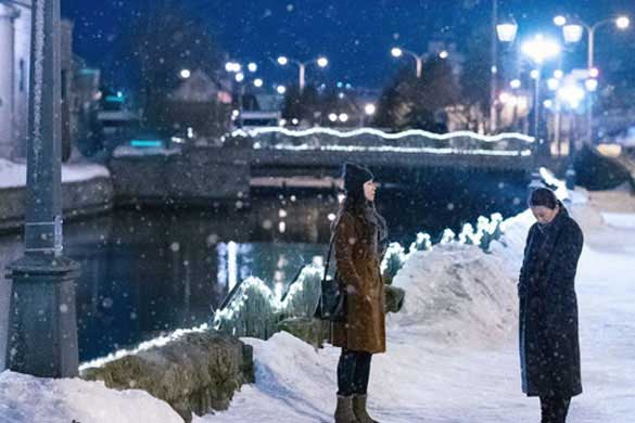 Still from Moonlit Winter