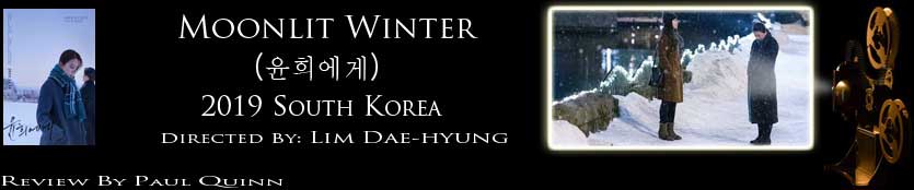 Moonlit Winter: review header image
